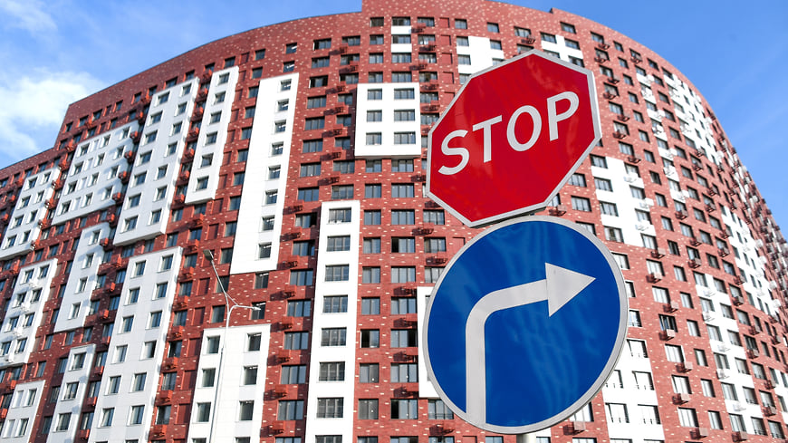 В Ярославле зафиксирован наивысший рост стоимости недвижимости в новостройках