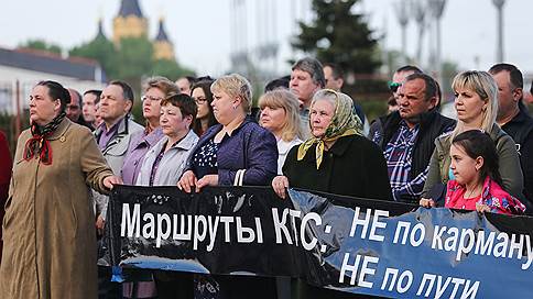 Маршрутные карты сбиты