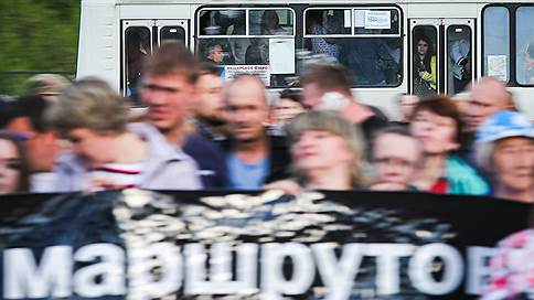 «Вектор» на маршрутки