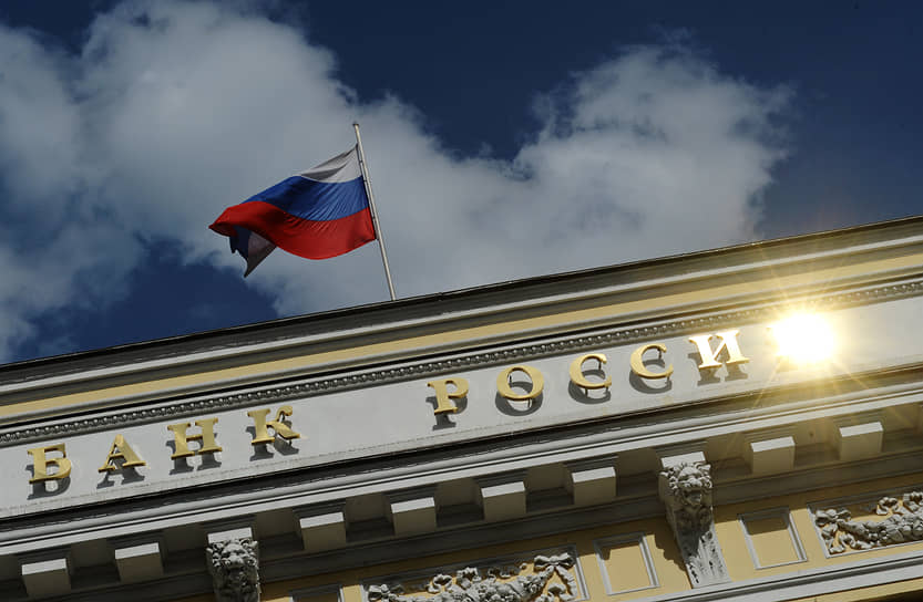 Как Банк России притронулся к ключевой ставке