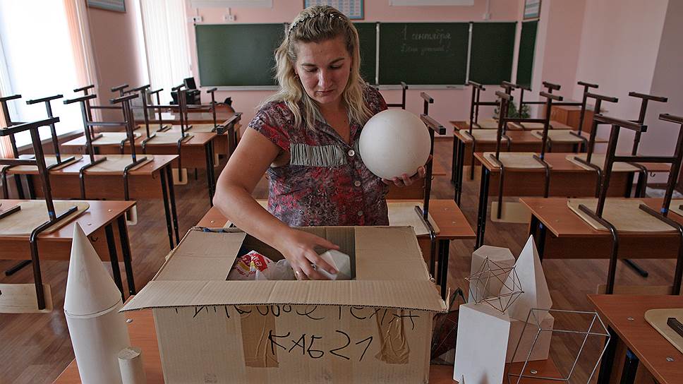 Какие перемены ждут школы в новом учебном году, а какие — в скором будущем