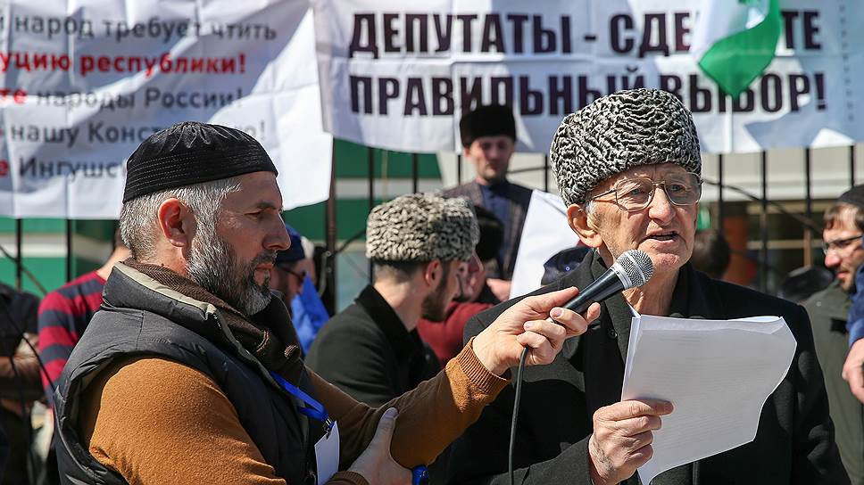 Как участники митинга в Магасе потребовали отставки Юнус-Бека Евкурова