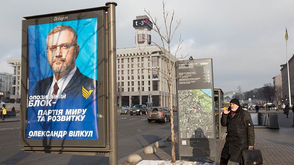Кто поборется за голоса жителей юго-востока Украины