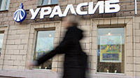 Как республика возвращает 6 млрд рублей, выданных «Уралсибу»