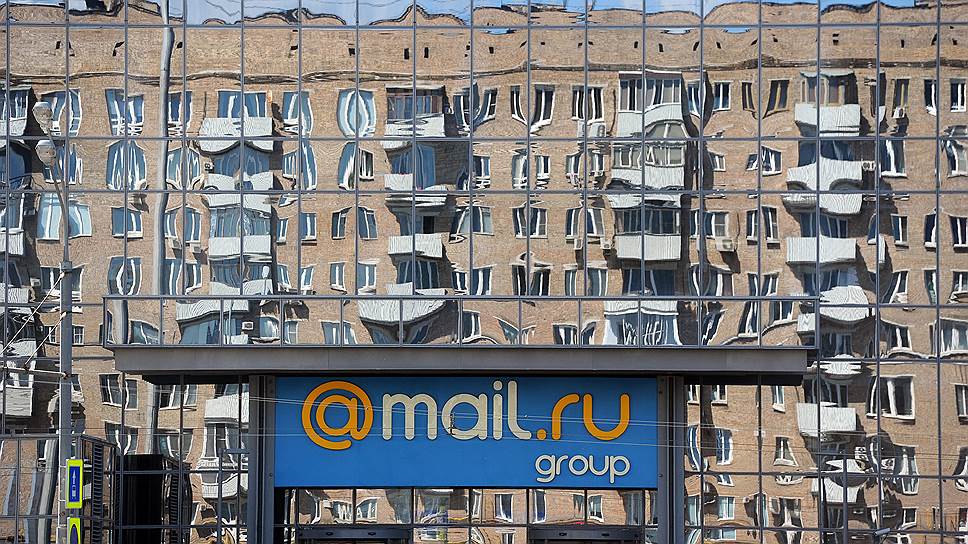 Mail.ru Group предложила амнистировать осужденных за активность в соцсетях