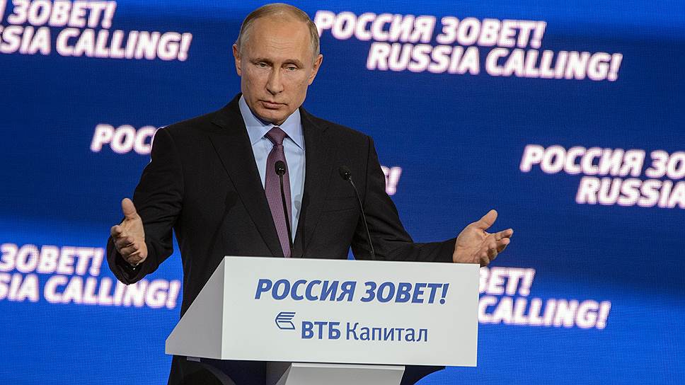 Почему Владимир Путин отошел от традиции 