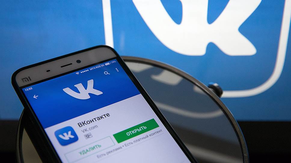 Какой информацией &quot;ВКонтакте&quot; делится с пользователями и спецслужбами