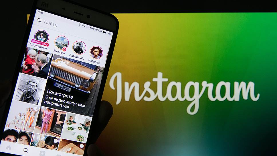 Как Instagram намерен бороться с накрутками лайков