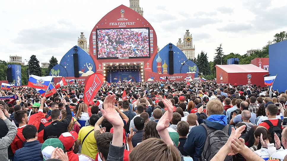 Фан-зона в Москве переживает победы и поражения