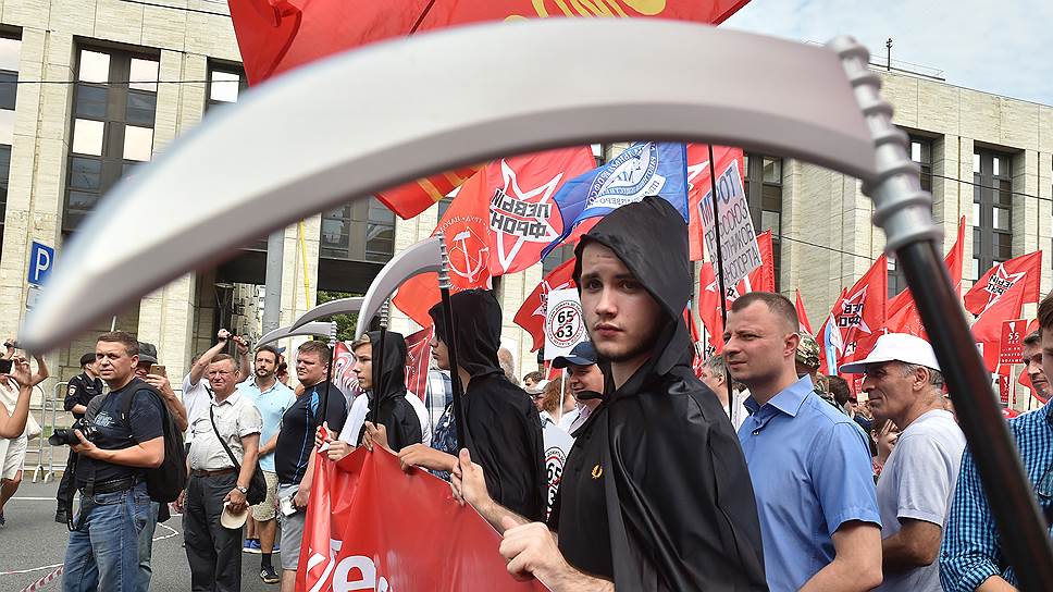 Как прошла акция протеста 28 июля в Москве