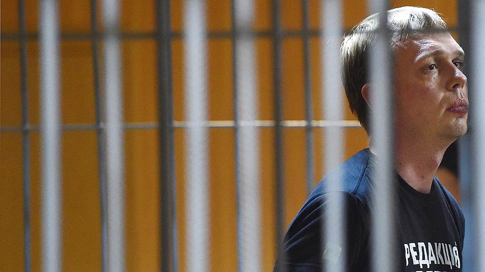 Как Иван Голунов оказался под домашним арестом, а его дело — под особым контролем