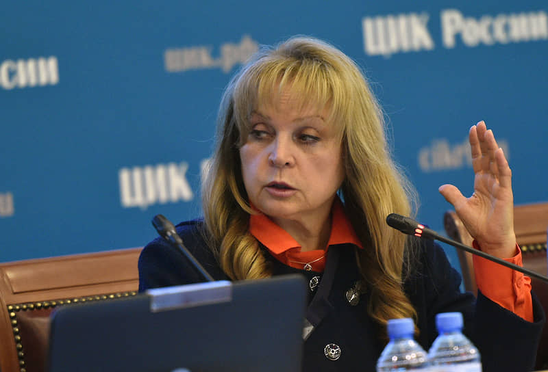Глава ЦИК Элла Памфилова: "Мы не готовы поддаваться на шантаж"