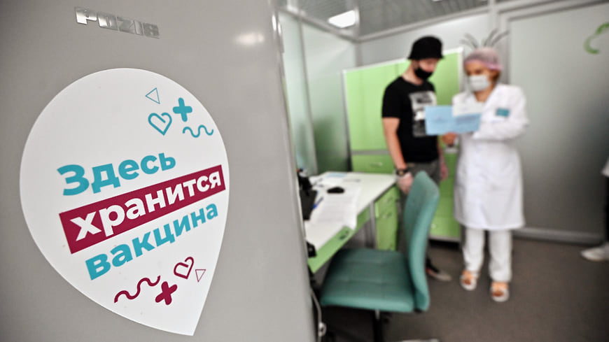 В Ярославской области набирает обороты обязательная вакцинация