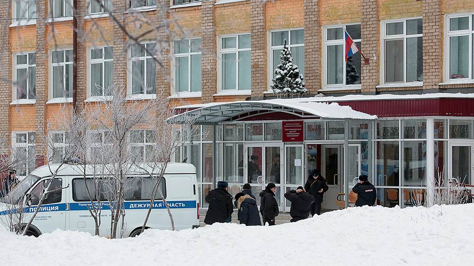 Почему подростки атаковали учеников в пермской школе