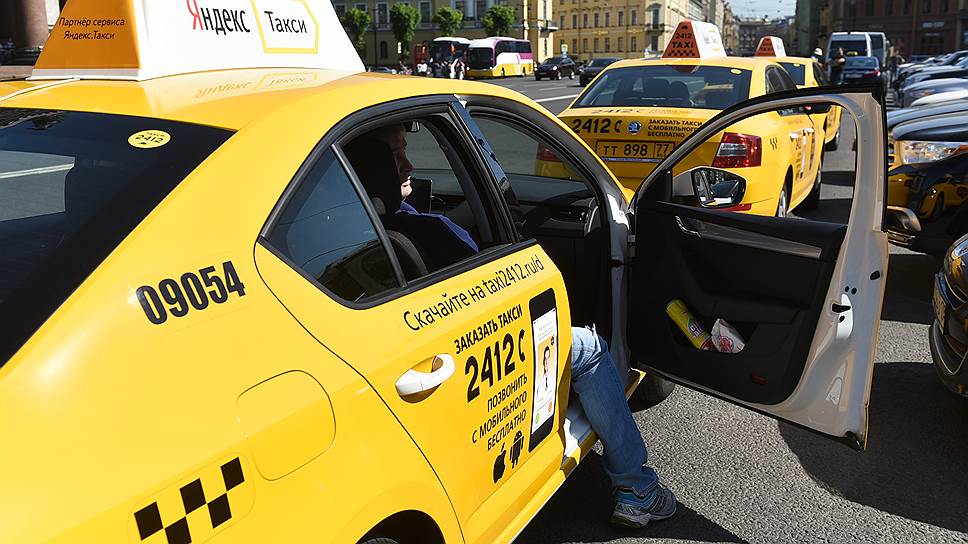 «Яндекс.Такси» начал переговоры с крупными страховщиками