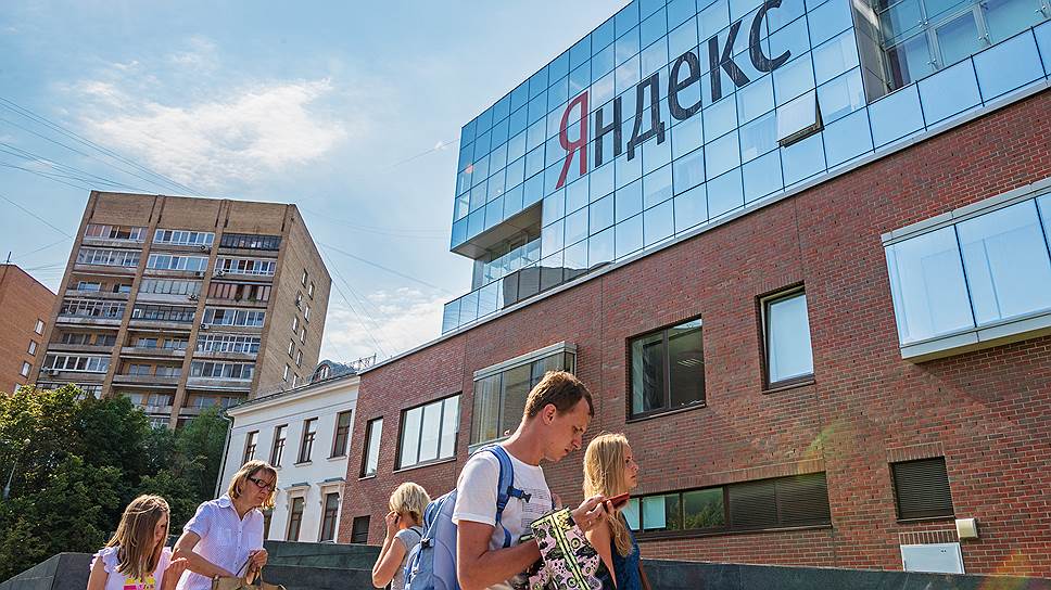 Телеканалы потребовали принять обеспечительные меры к «Яндексу»