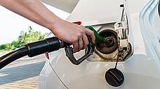 Почему цены на топливо не укладывались в прогнозы правительства