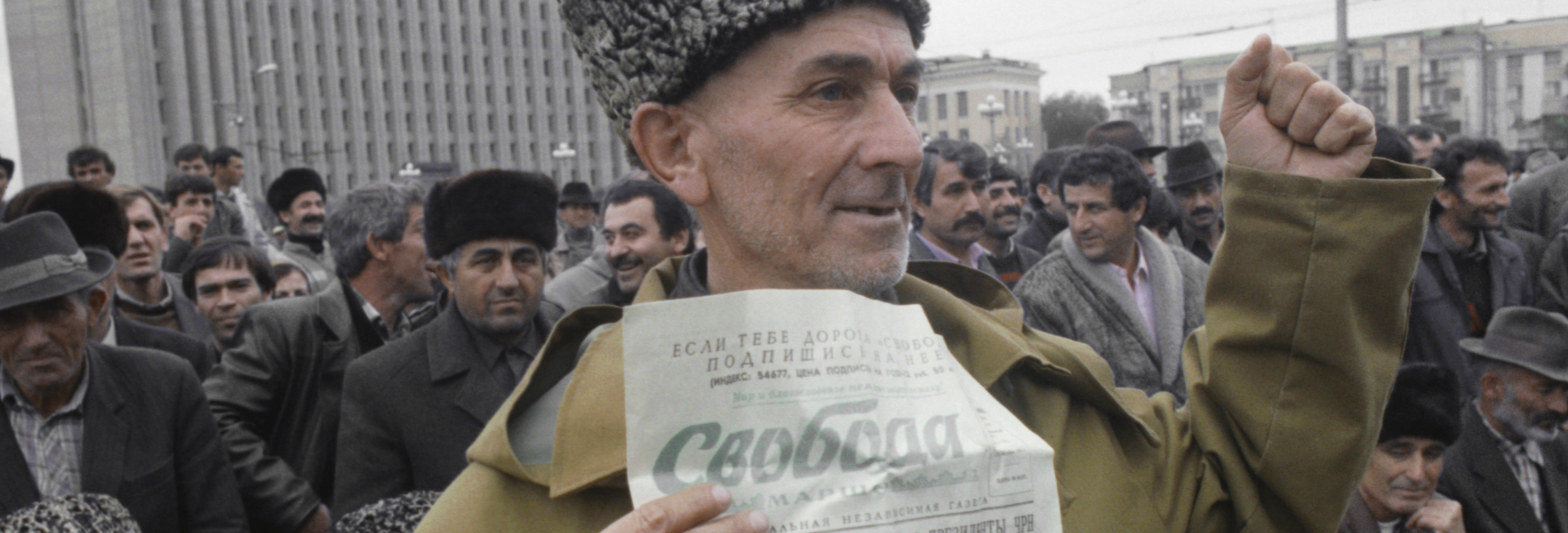 Напасти сентября