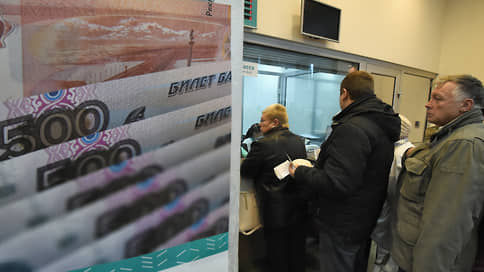 В Сибири снижаются объемы потребительского кредитования