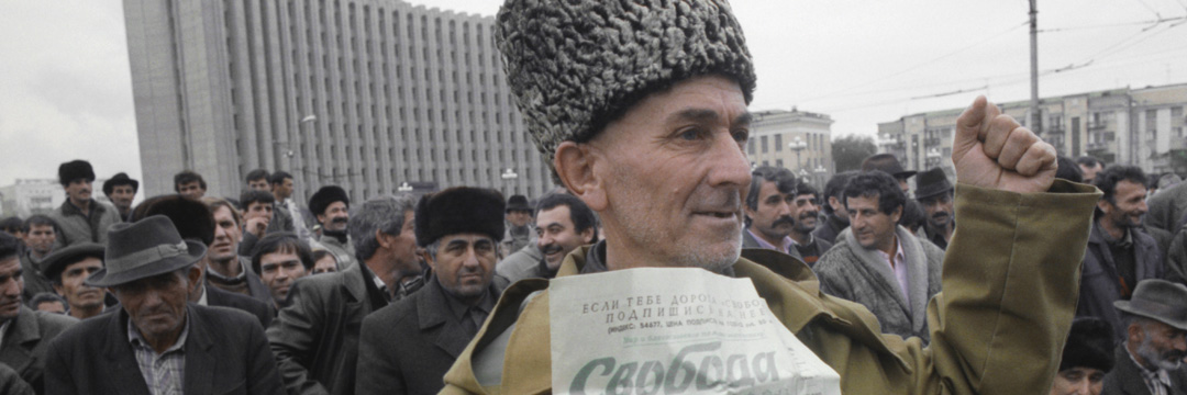 Напасти сентября