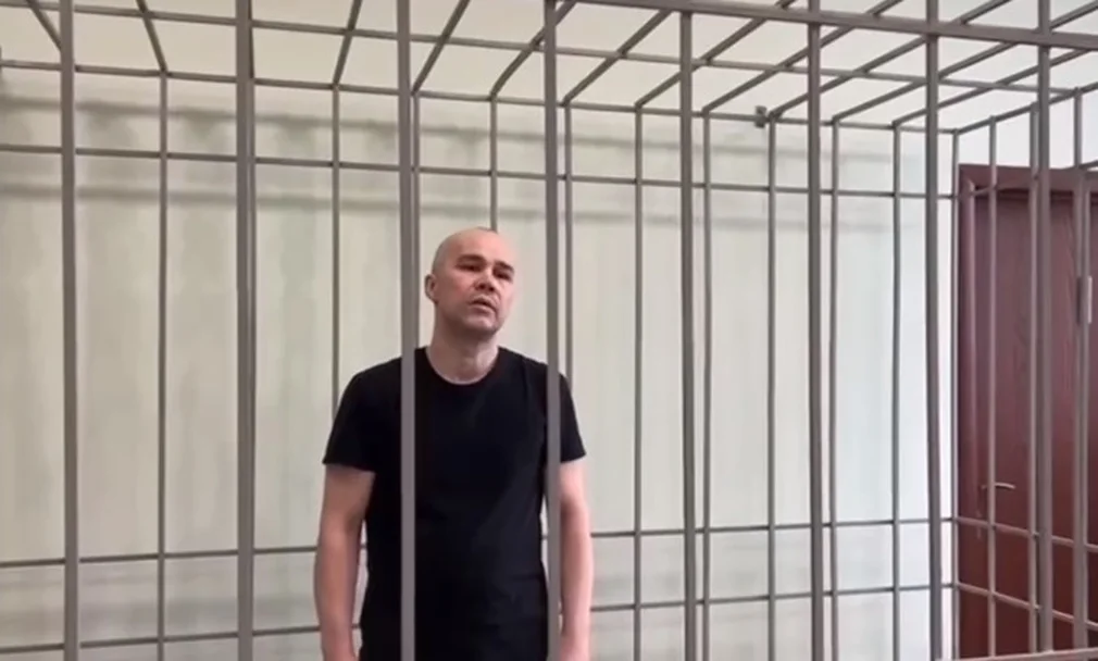 Осужденному за взятки экс-полицейскому добавили срок за разглашение гостайны