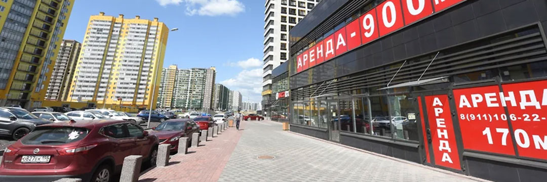 «Коммерцией» руководит локация