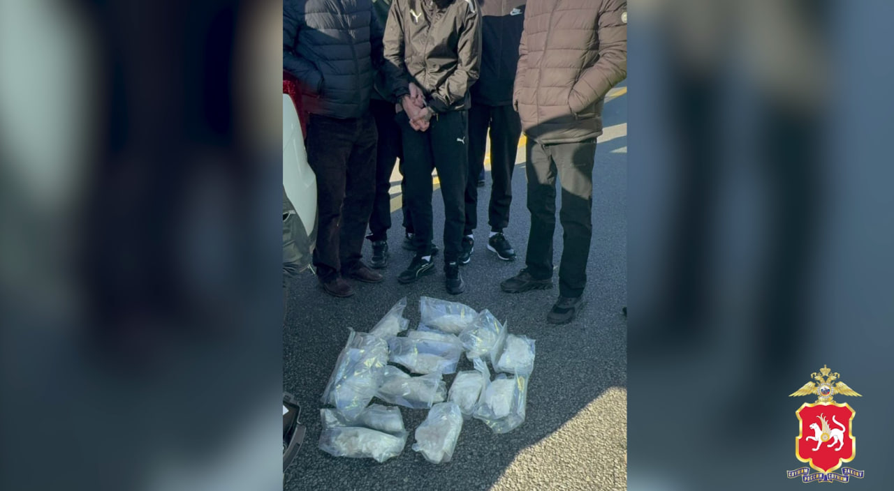В Татарстане полицейские изъяли 6,7 кг наркотиков