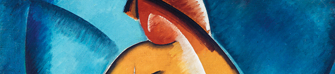 Новое на myweekend.ru