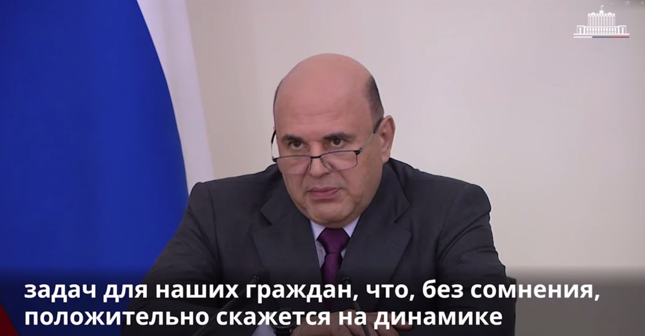 Правительство РФ списало долги Марий Эл по бюджетным кредитам на 1,6 млрд рублей