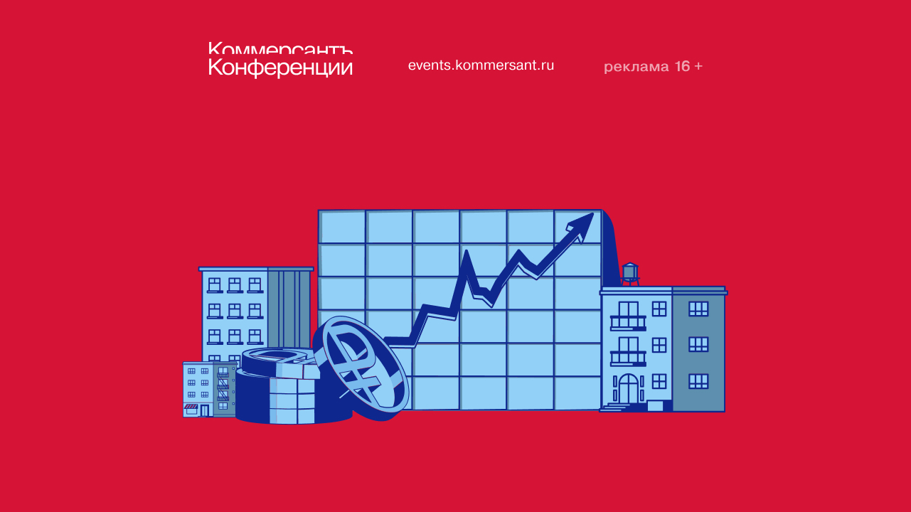 Августовский бранч