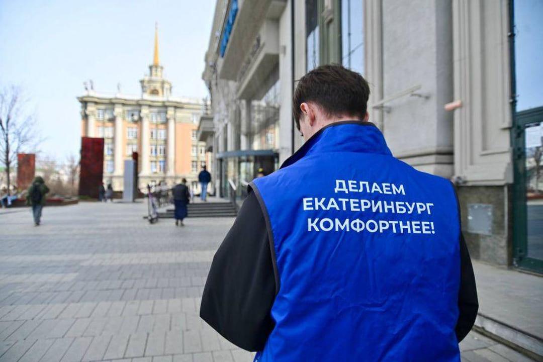 Урал выбрал комфорт
