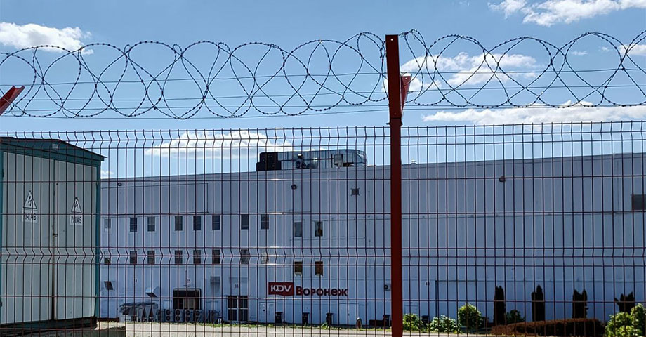 Восемь предприятий холдинга КДВ в Черноземье могут быть национализированы