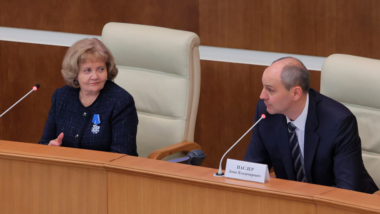 Бюджетный курс региона