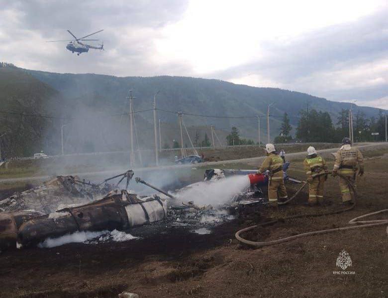 Обнародованы итоги расследования катастрофы вертолета Ми-8 на Алтае в 2023 году
