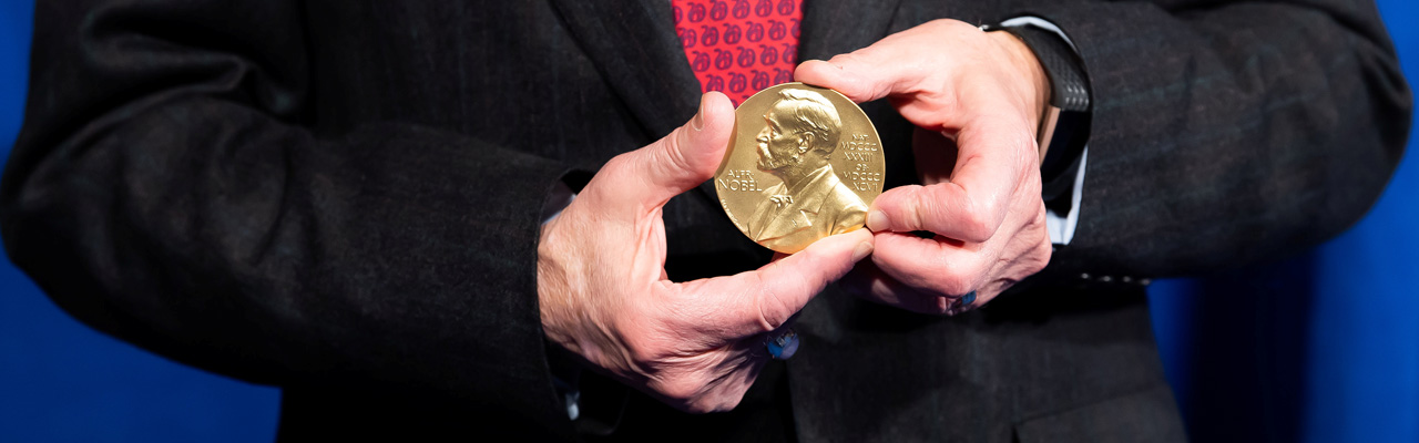 Все лауреаты 2025 года