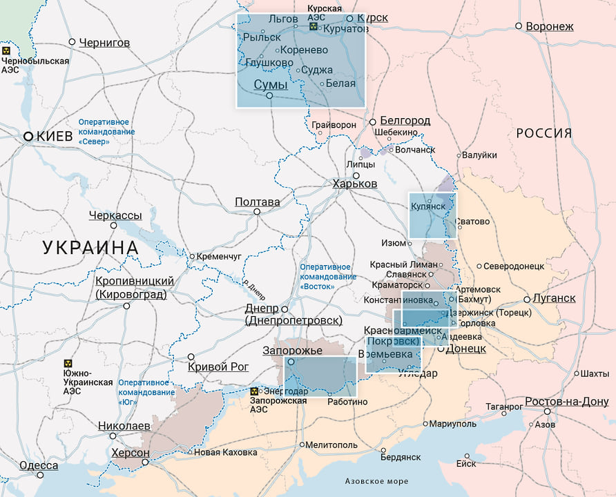 Карты боевых действий в зоне СВО