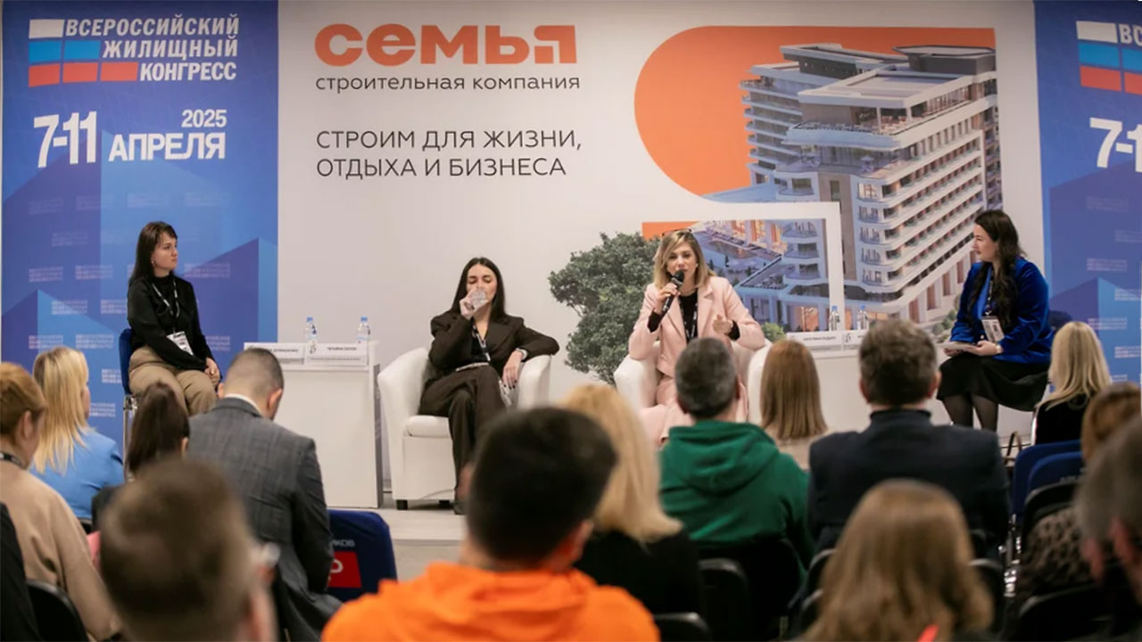 Доходные метры