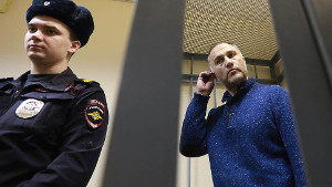 На «Зенит-Арену» вышла взятка