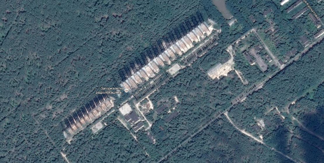 The radar facility – satellite picture