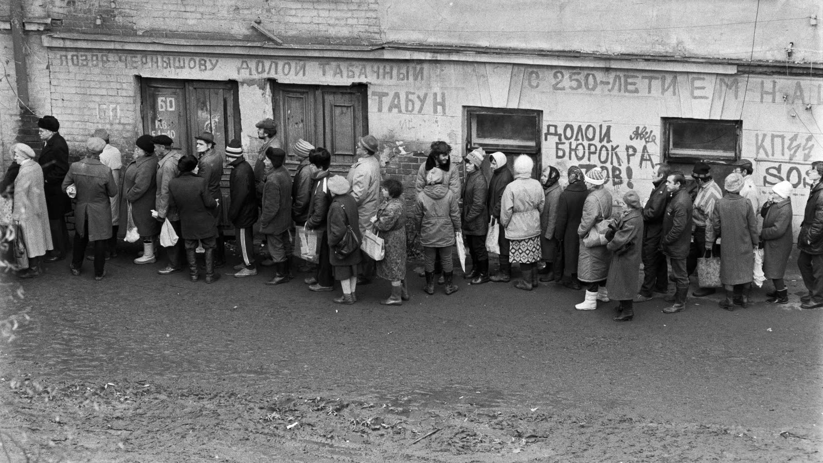 Перестройка была прыщавая и слюнявая» – Коммерсантъ