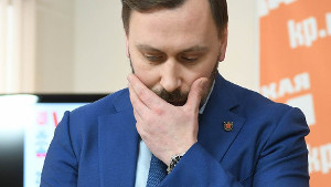 Председатель комитета по туризму оставил ворота