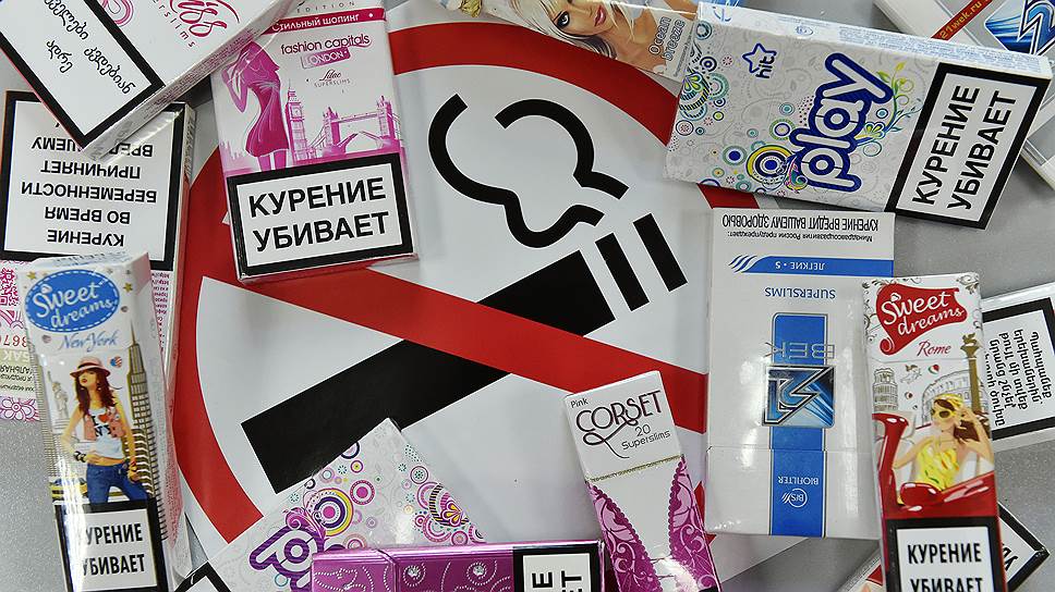 Как новый дизайн сигаретных пачек повлияет на количество курильщиков