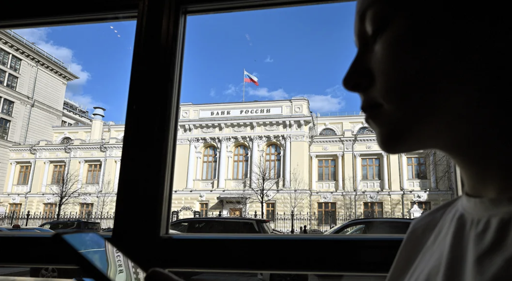 Чего инвесторам ждать от очередного заседания по ключевой ставке