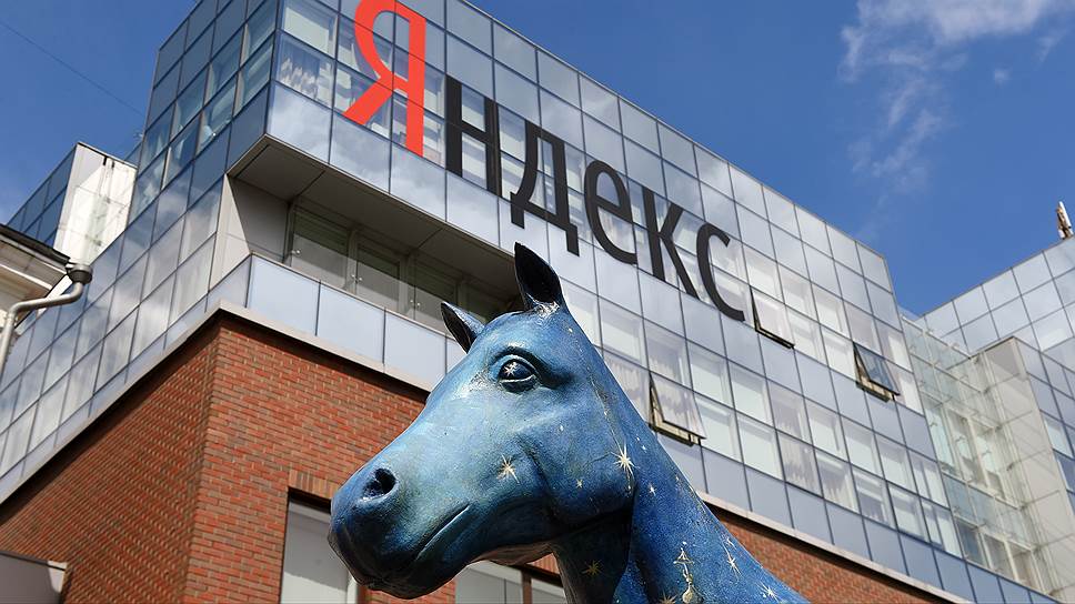 «Яндекс» выводит «Алису» в люди: компания представила конкурента Siri