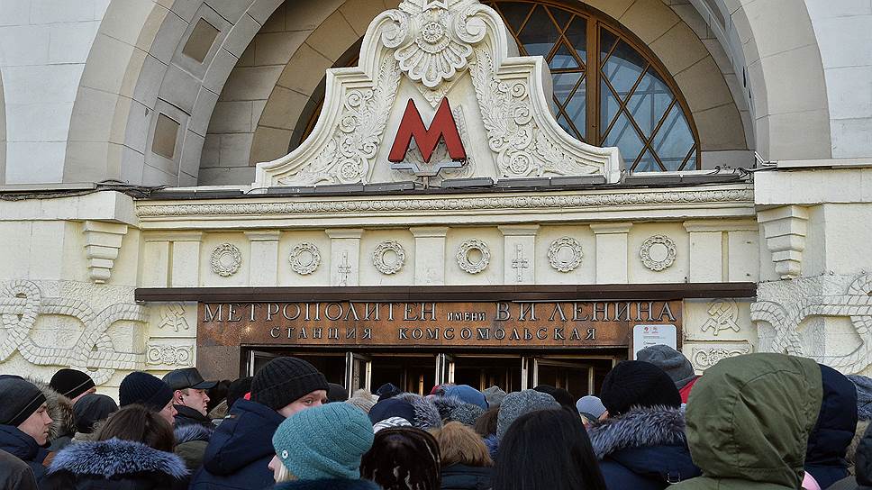 К чему привело закрытие нескольких станций метро