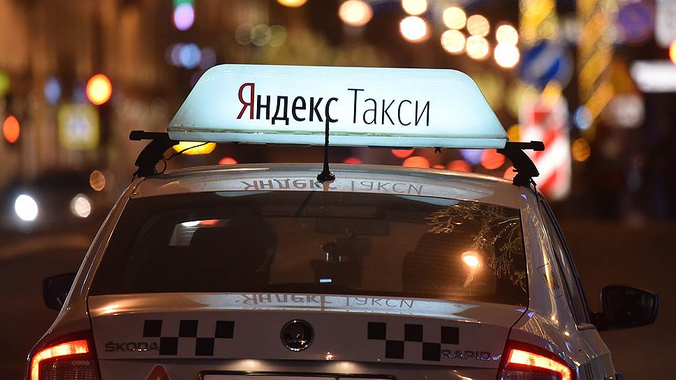Агрегаторы такси хотят сохранить право регулировать тарифы