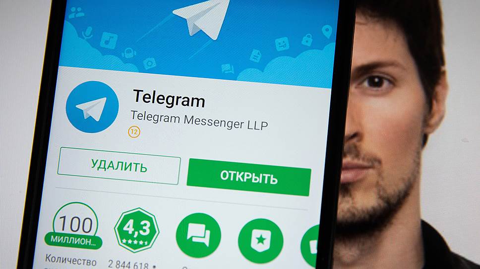Telegram удвоил сборы: Будет ли успешной криптовалюта Павла Дурова
