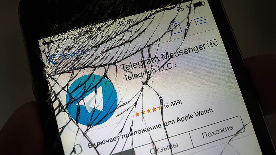 Блокировка все ближе: Есть ли шанс у Telegram остаться в России