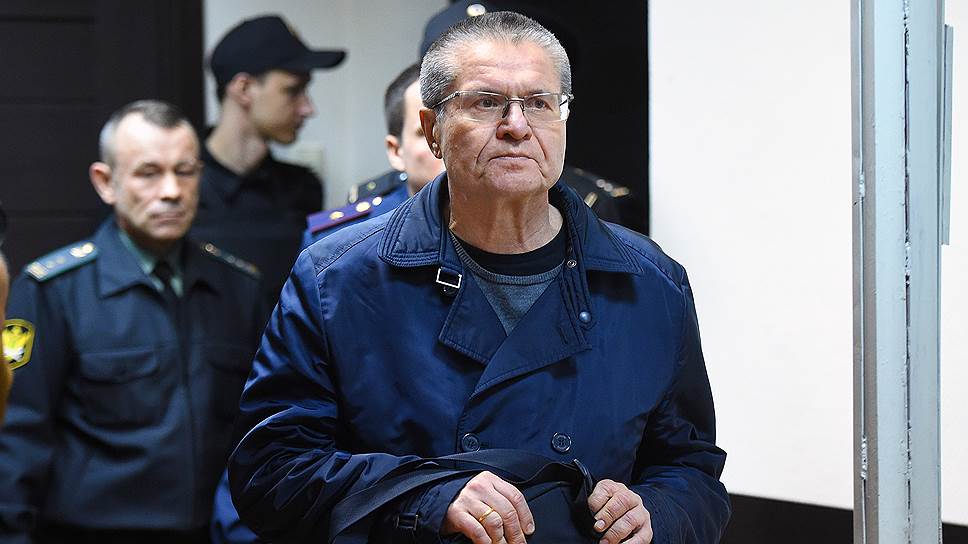 «Игорь Сечин признал, что Алексей Улюкаев не мог повлиять на приватизацию &quot;Башнефти&quot;»
