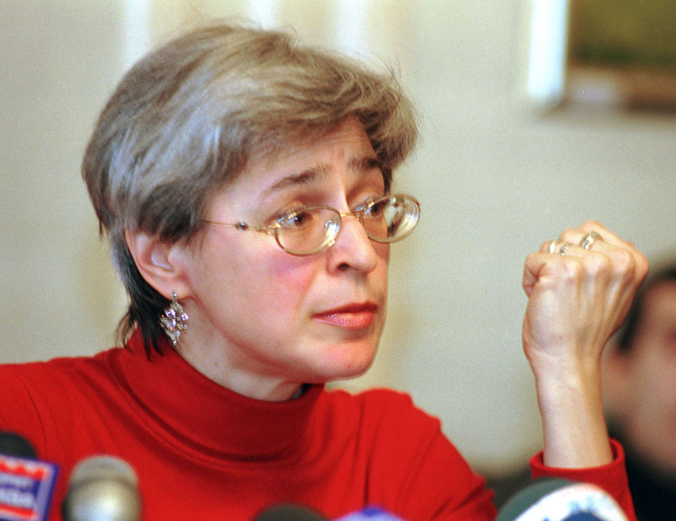 Анна Политковская